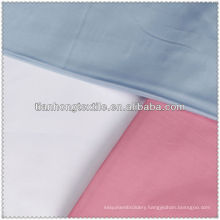 100% cotton dying woven fabric